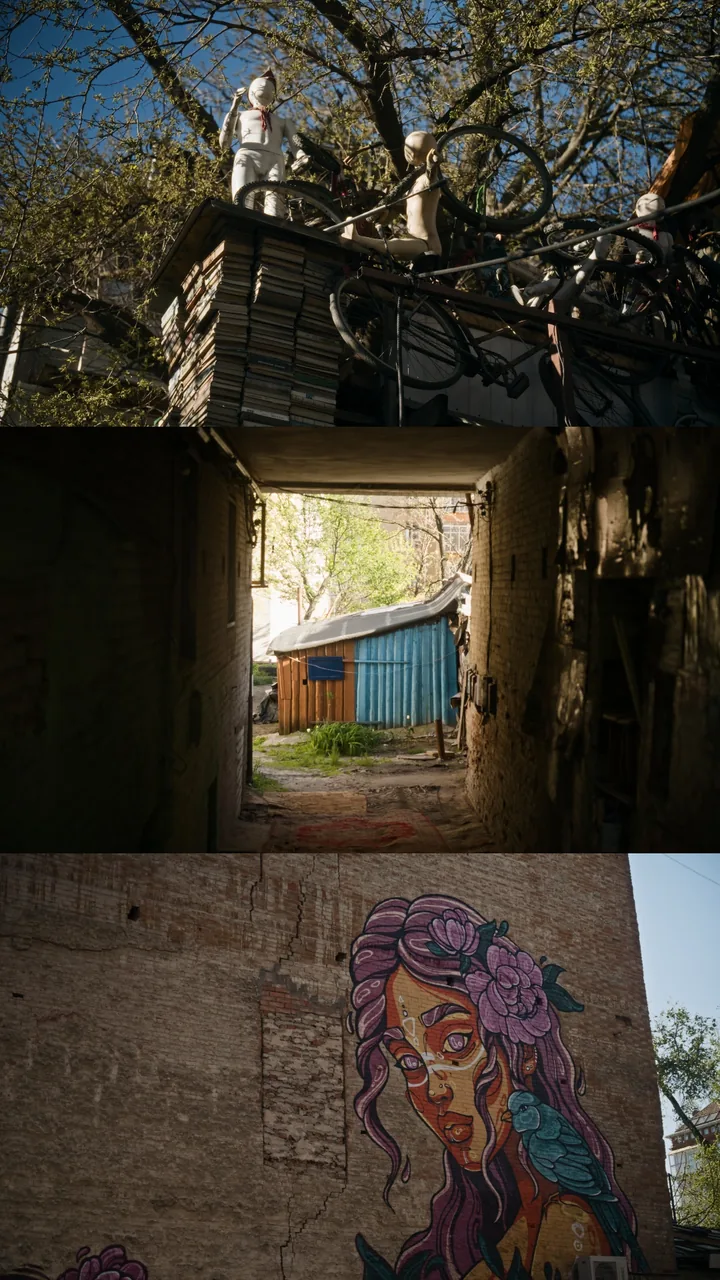 Город · фактуры